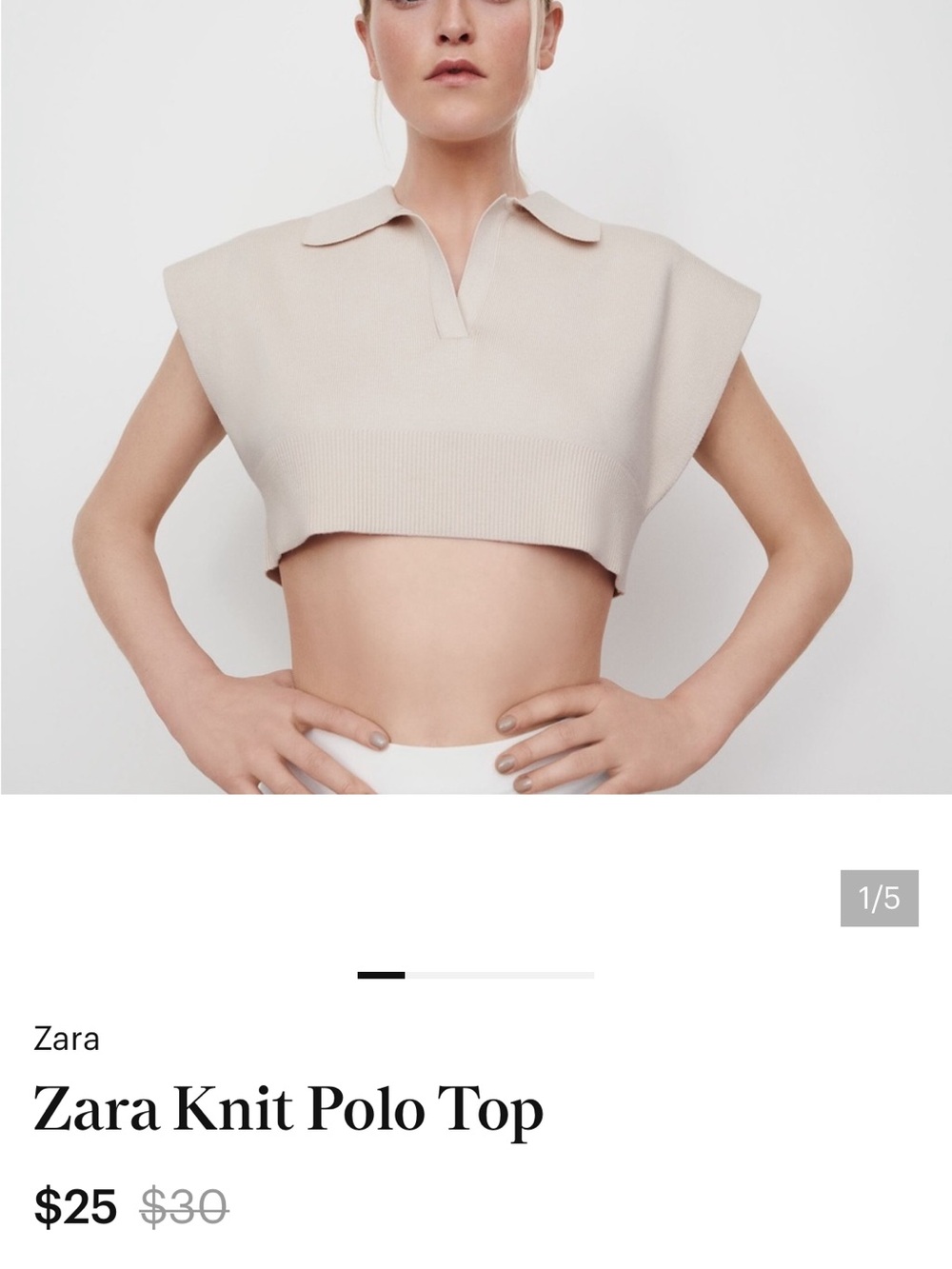 Zara Cropped Knit Polo Top in Light Beige